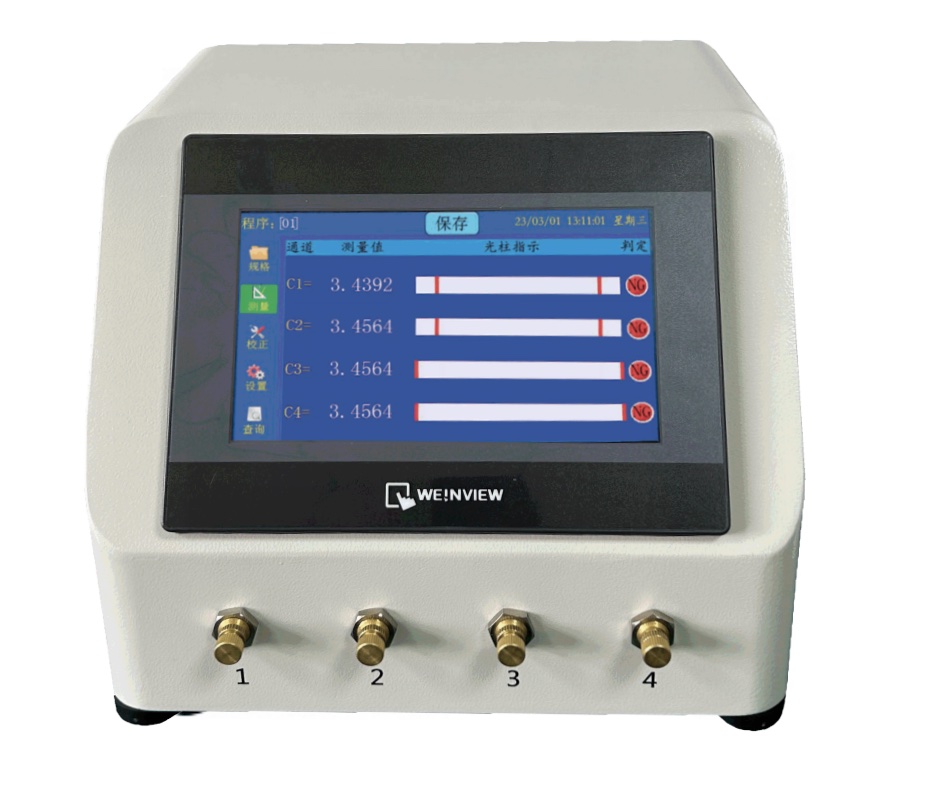 基礎型氣動量儀 LSD-N